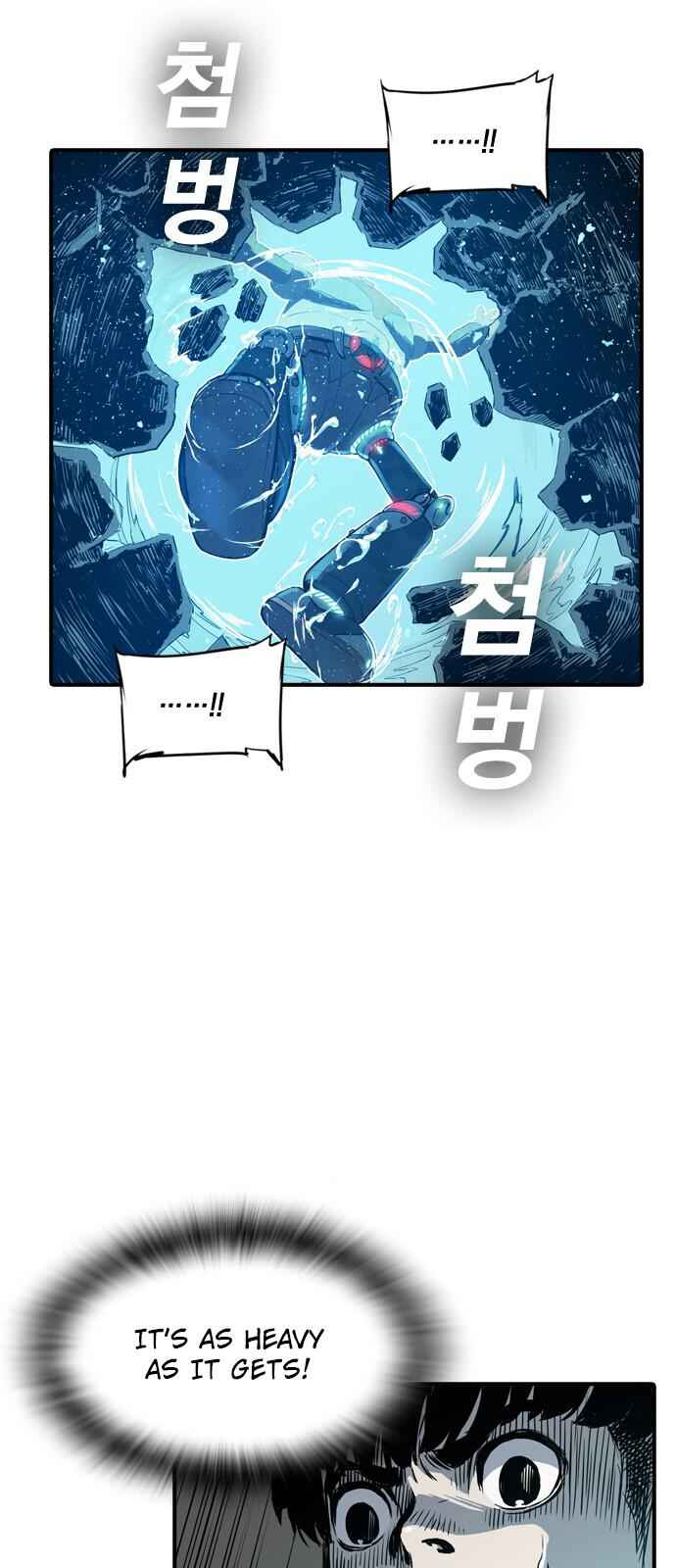 The boy and Robot Chapter 3 - Page 19