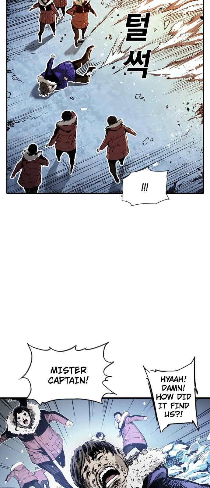 The boy and Robot Chapter 3 - Page 27