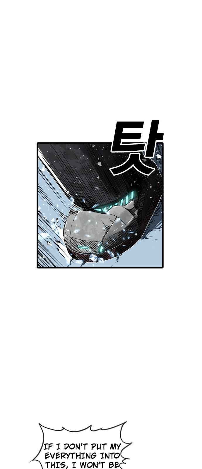 The boy and Robot Chapter 3 - Page 48