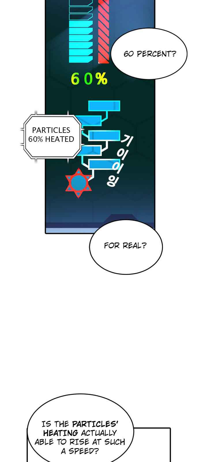 The boy and Robot Chapter 3 - Page 55