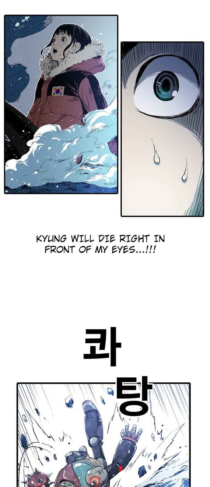 The boy and Robot Chapter 3 - Page 78