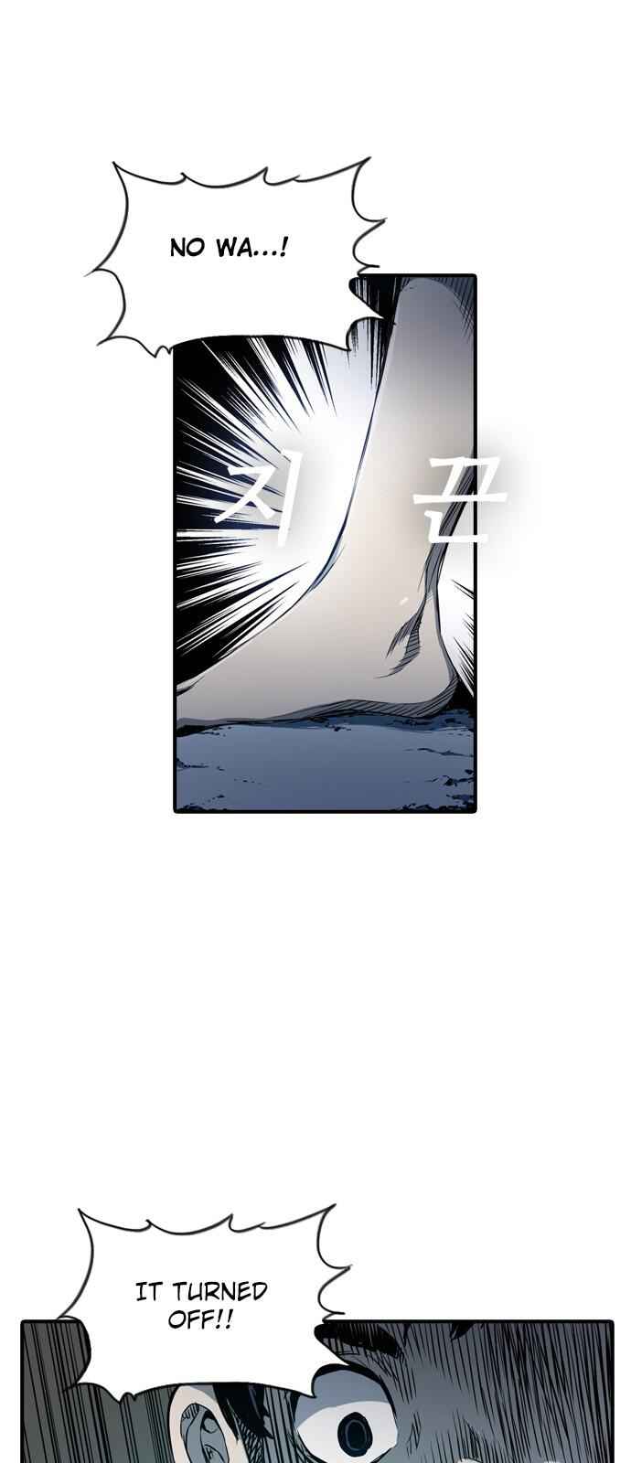 The boy and Robot Chapter 3 - Page 81