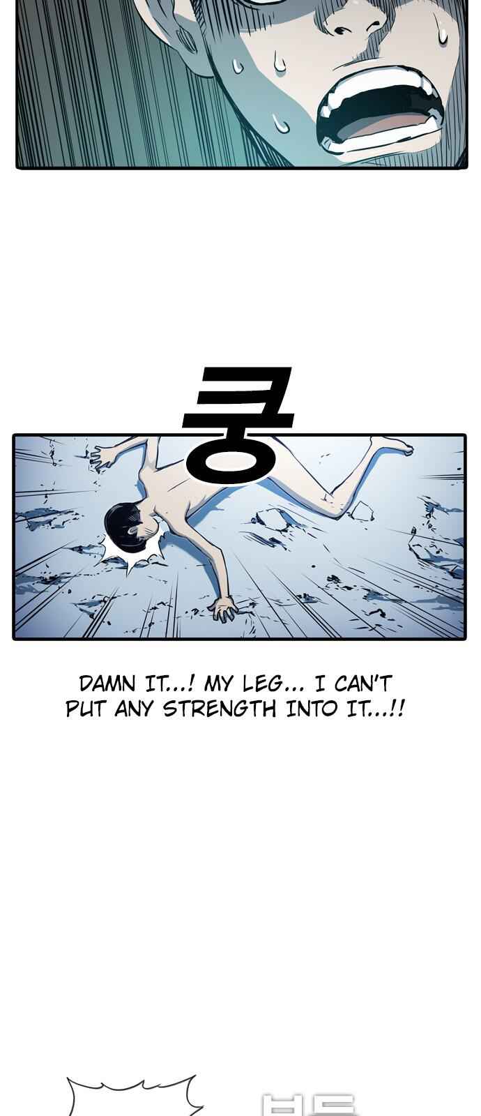 The boy and Robot Chapter 3 - Page 82