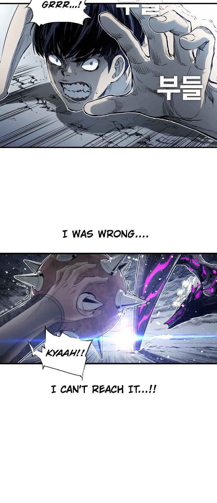 The boy and Robot Chapter 3 - Page 83