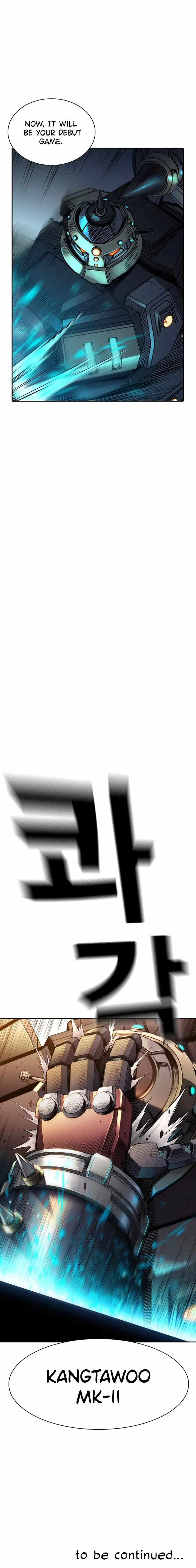 The boy and Robot Chapter 31 - Page 15
