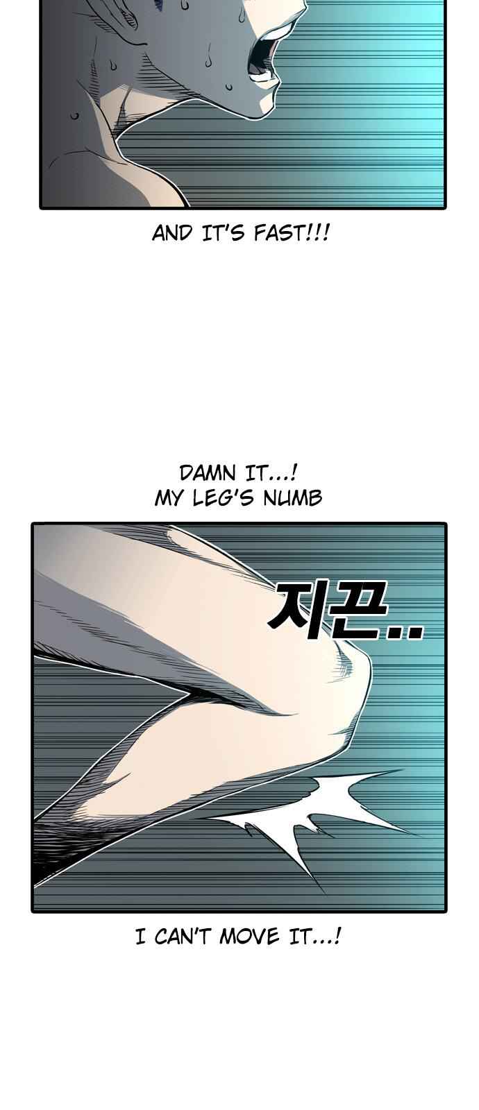 The boy and Robot Chapter 4 - Page 10