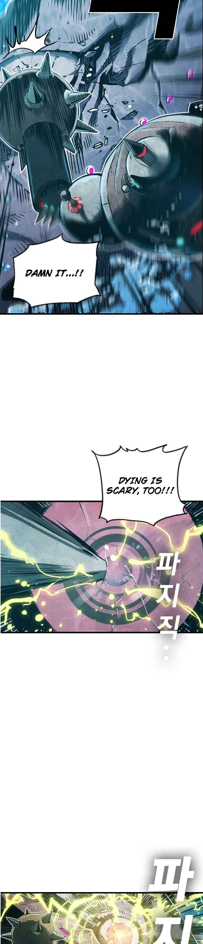 The boy and Robot Chapter 4 - Page 24