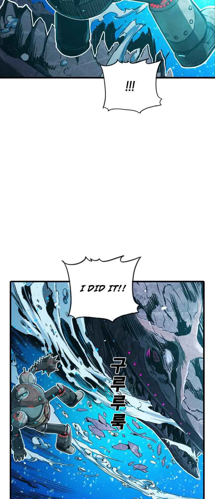 The boy and Robot Chapter 4 - Page 27