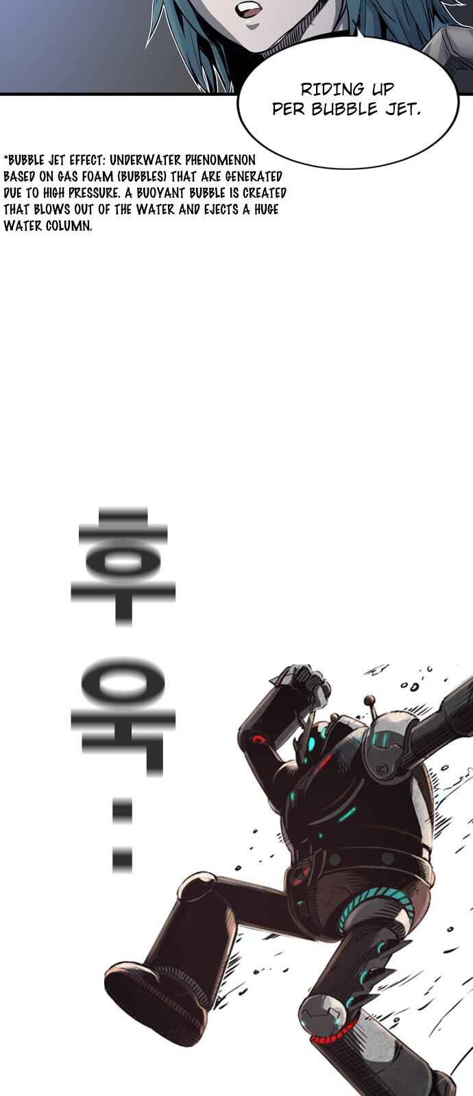 The boy and Robot Chapter 4 - Page 47