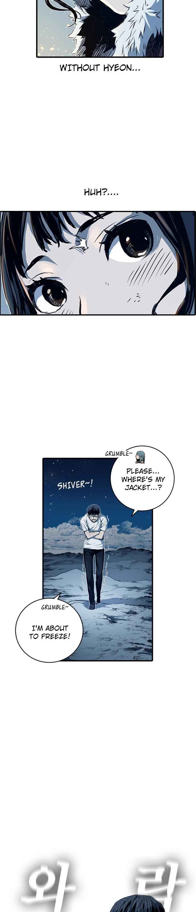 The boy and Robot Chapter 4 - Page 66