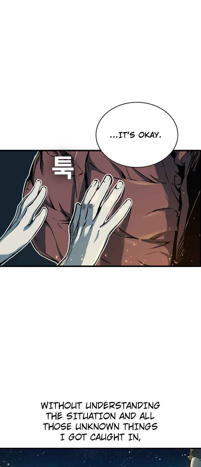 The boy and Robot Chapter 4 - Page 72
