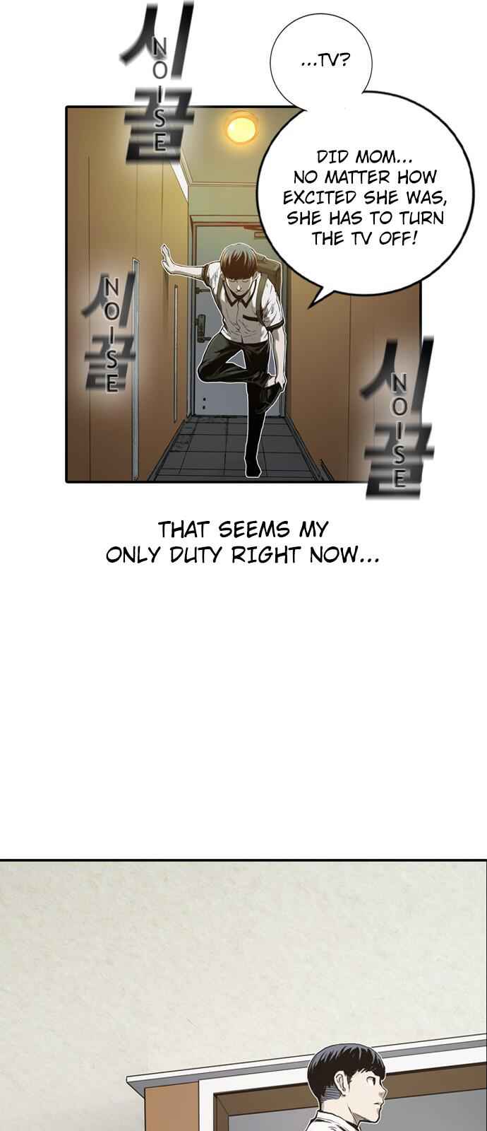 The boy and Robot Chapter 5 - Page 25