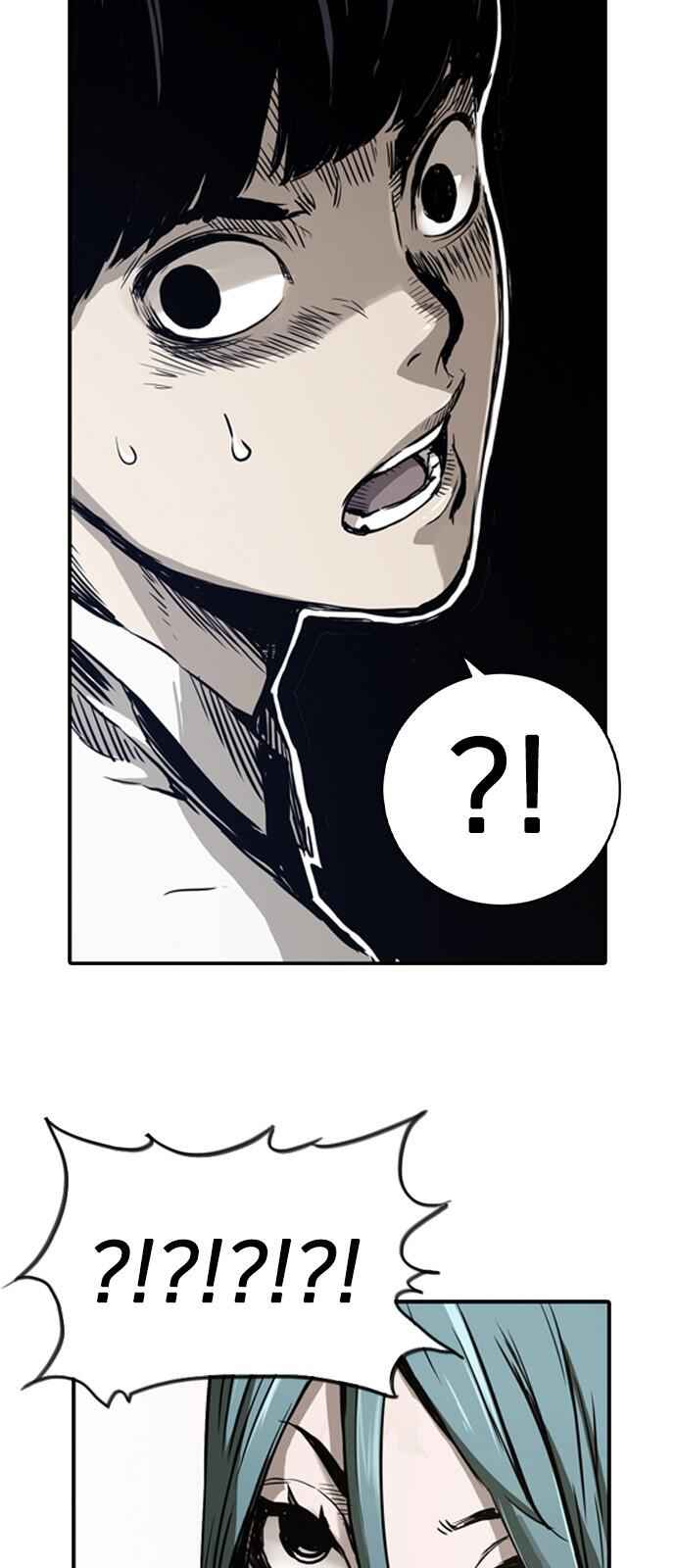 The boy and Robot Chapter 5 - Page 27