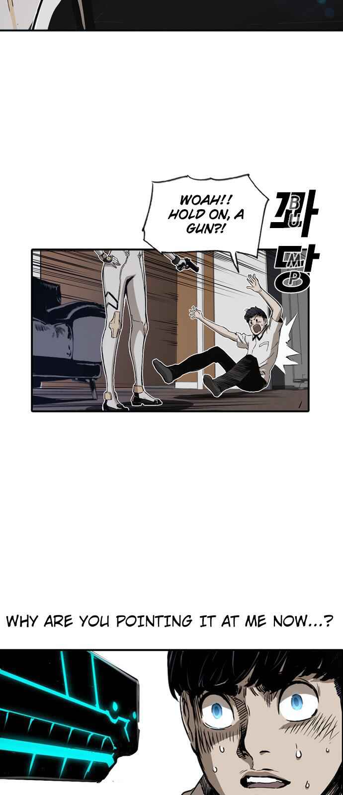 The boy and Robot Chapter 5 - Page 34