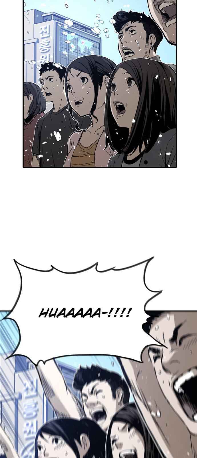 The boy and Robot Chapter 5 - Page 48