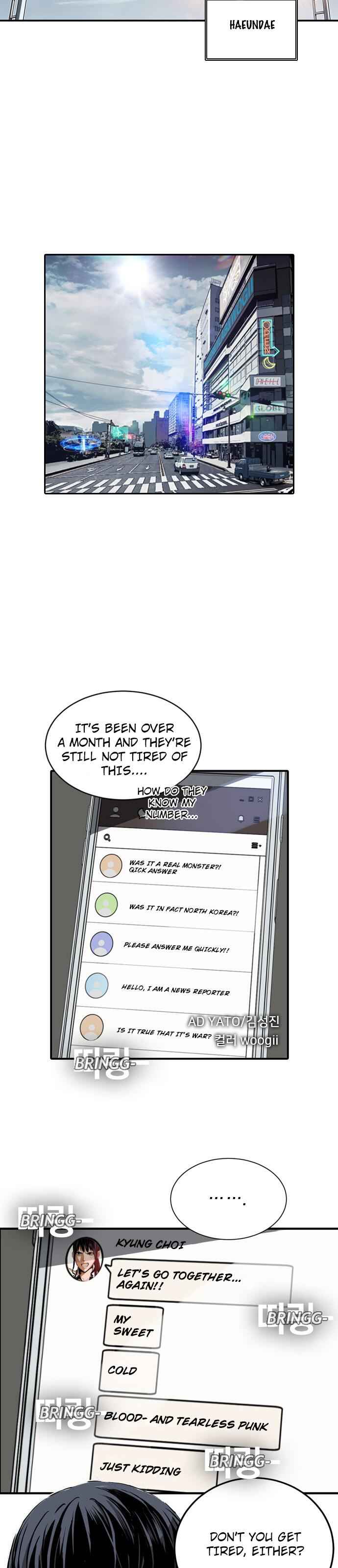 The boy and Robot Chapter 5 - Page 5
