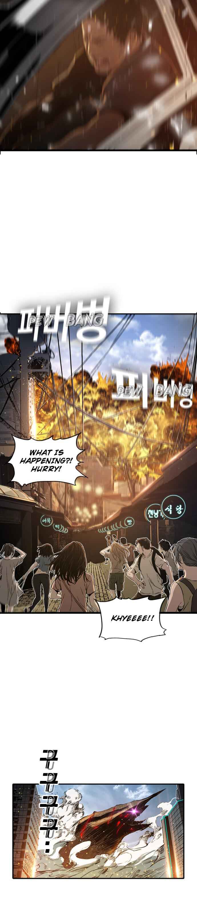 The boy and Robot Chapter 5 - Page 62