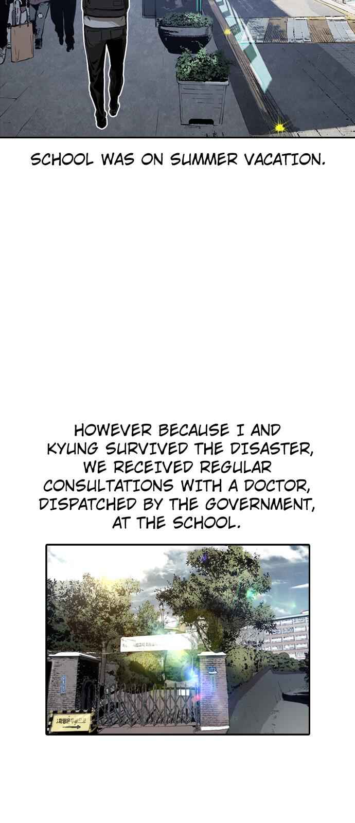 The boy and Robot Chapter 5 - Page 7