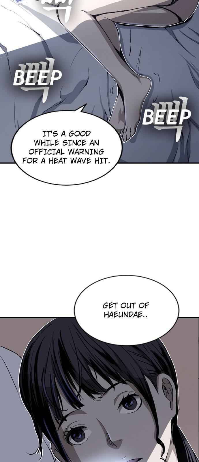 The boy and Robot Chapter 6 - Page 19