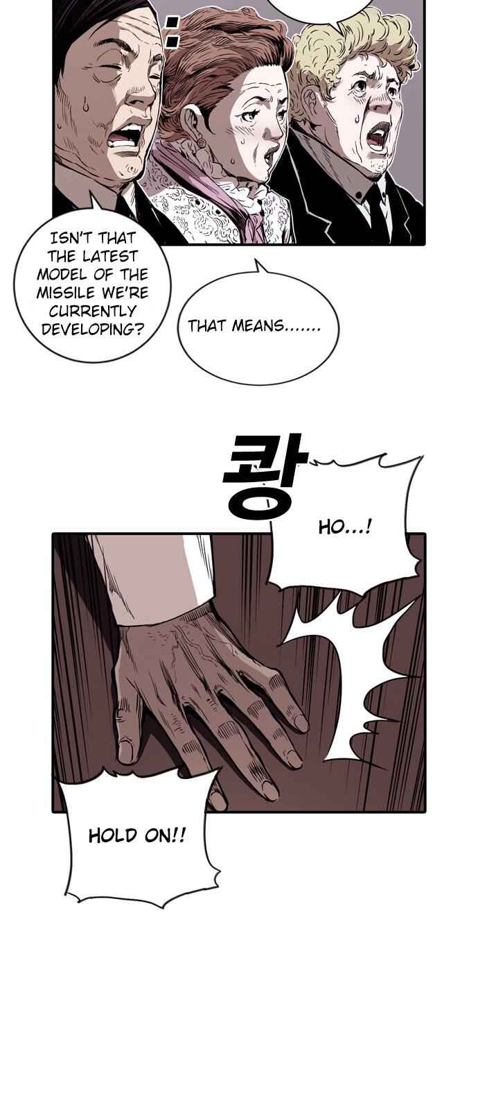 The boy and Robot Chapter 6 - Page 51