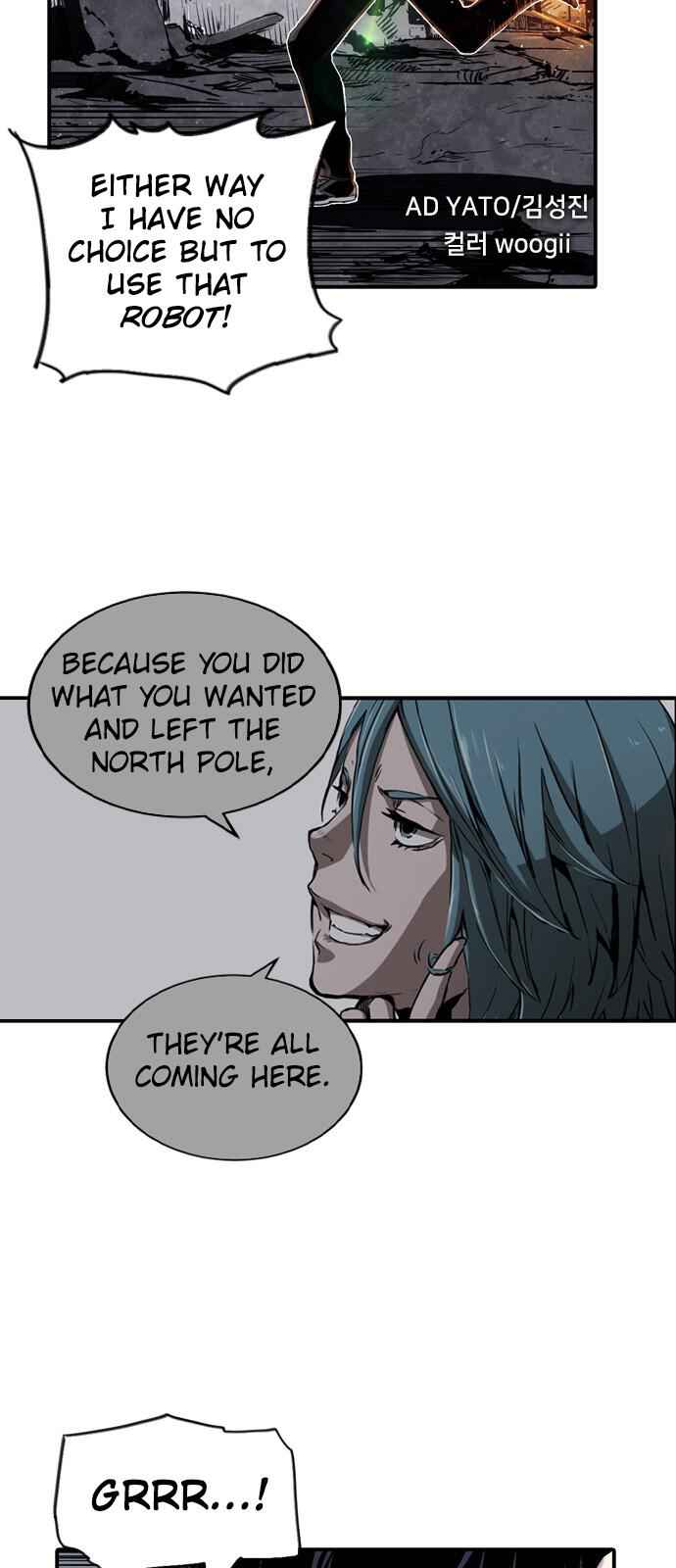 The boy and Robot Chapter 7 - Page 12