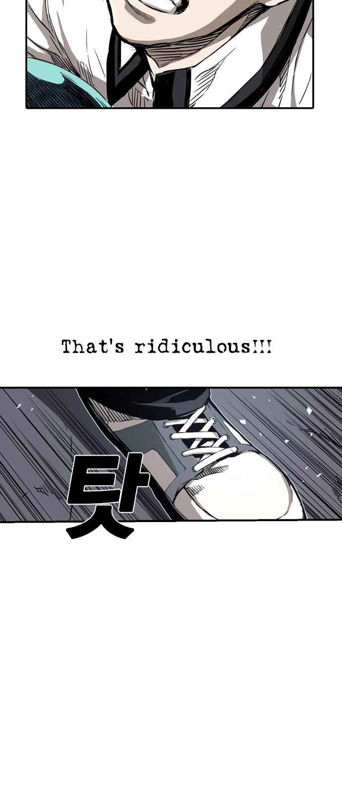 The boy and Robot Chapter 7 - Page 16