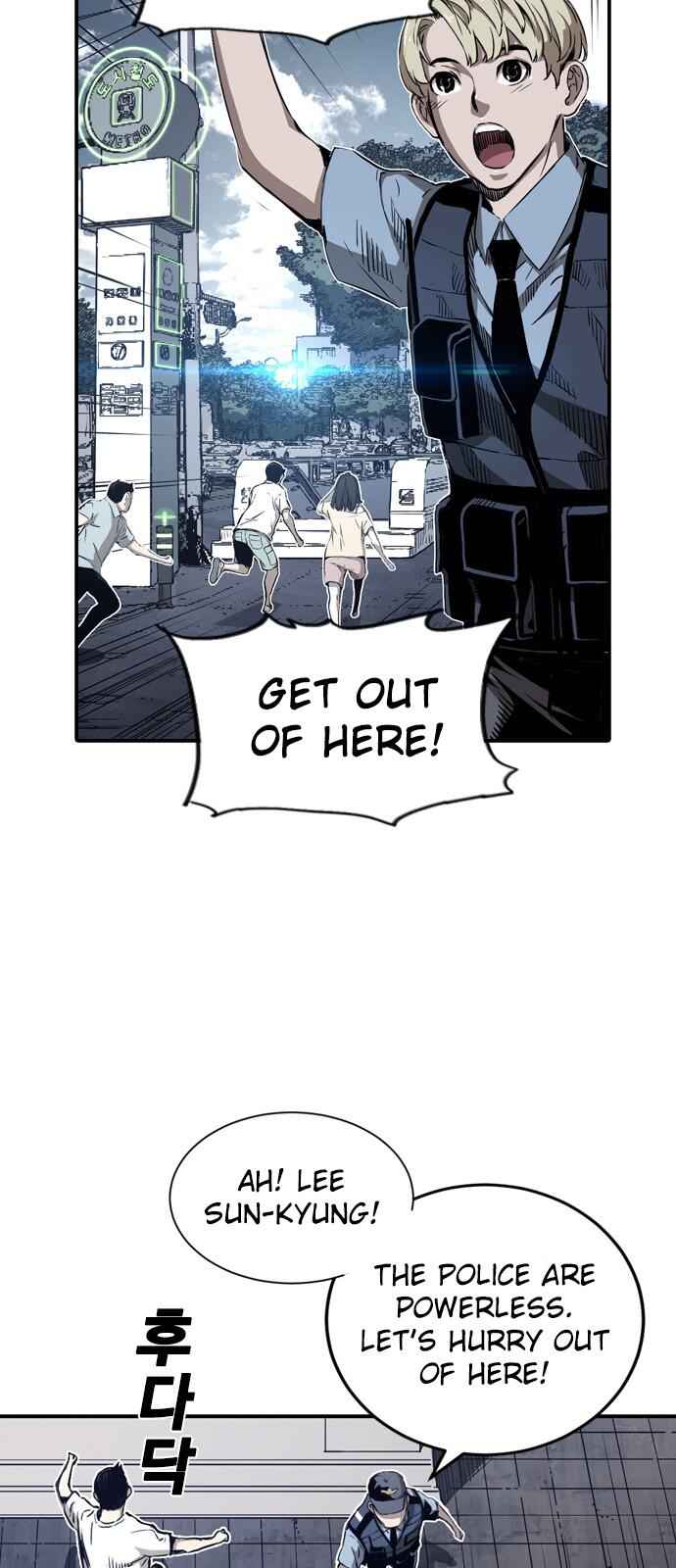 The boy and Robot Chapter 7 - Page 2