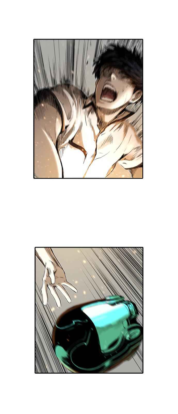 The boy and Robot Chapter 7 - Page 20
