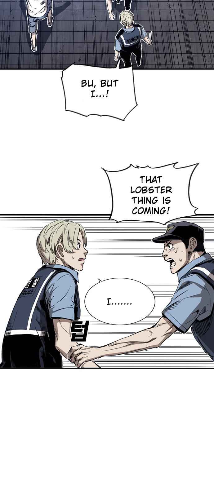 The boy and Robot Chapter 7 - Page 3