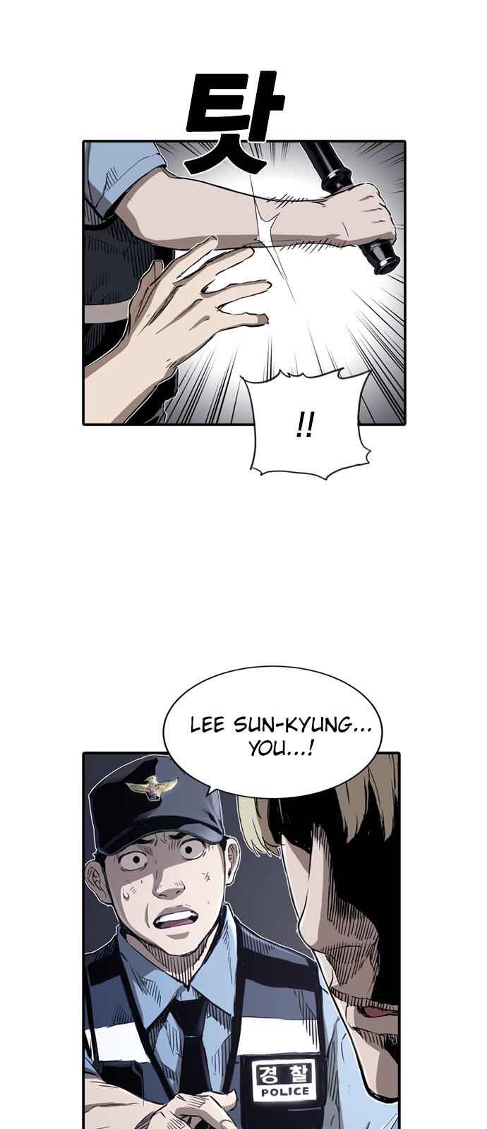 The boy and Robot Chapter 7 - Page 4