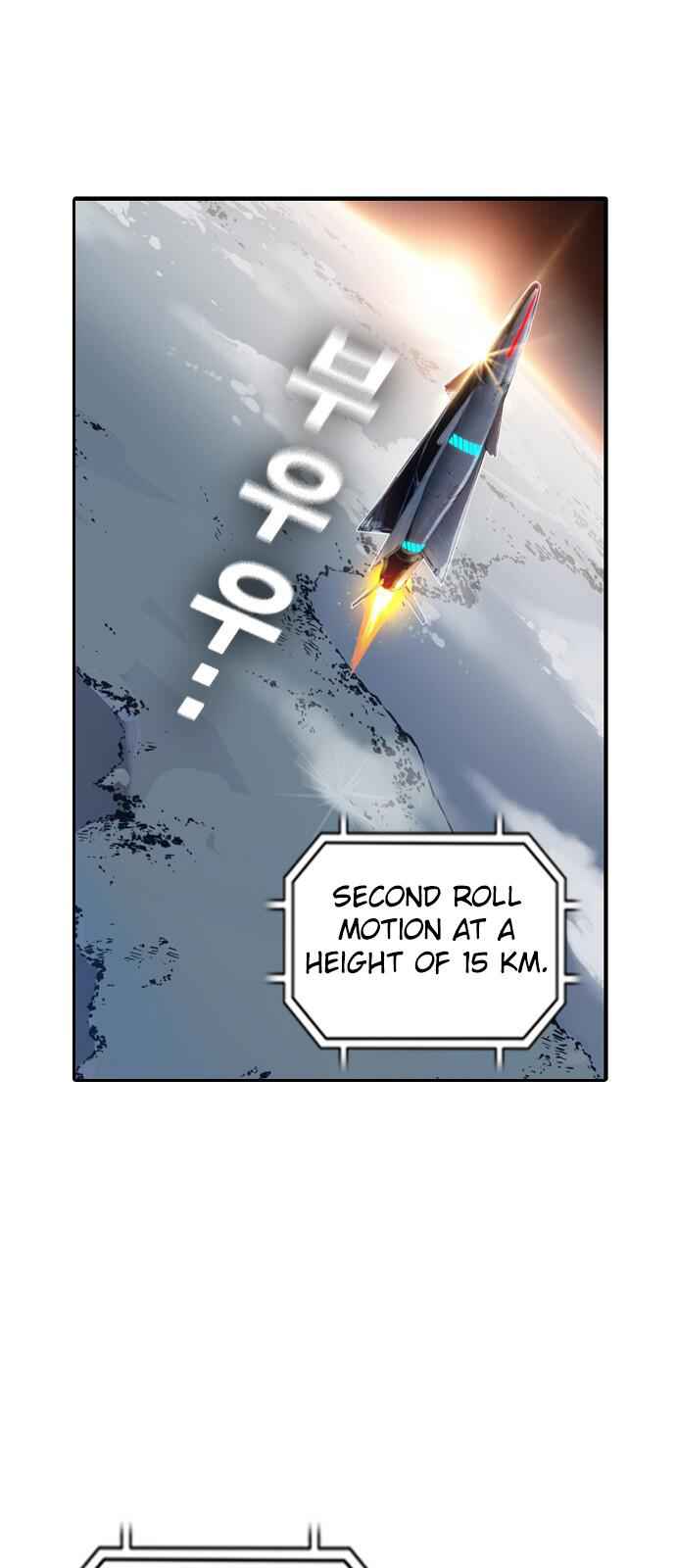 The boy and Robot Chapter 7 - Page 40