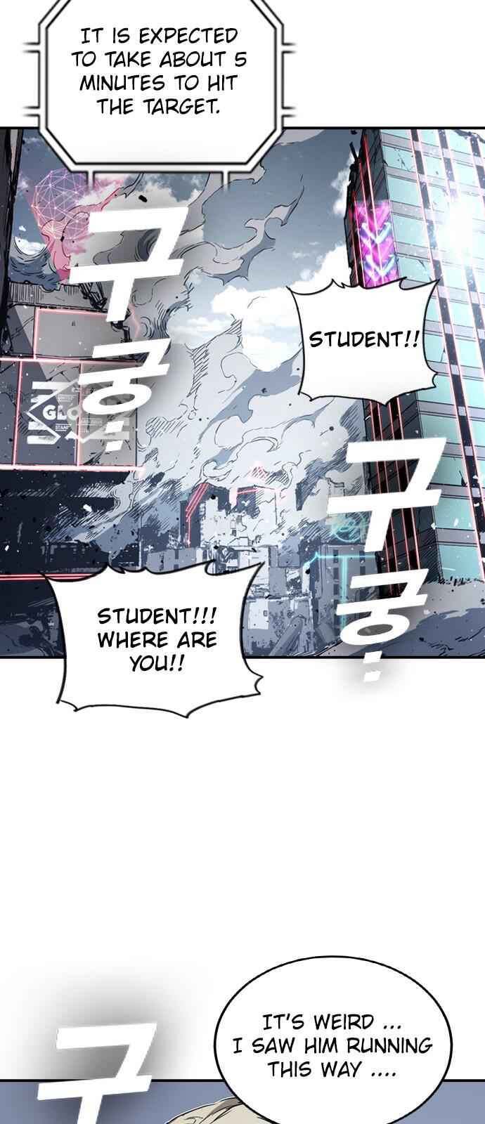The boy and Robot Chapter 7 - Page 41