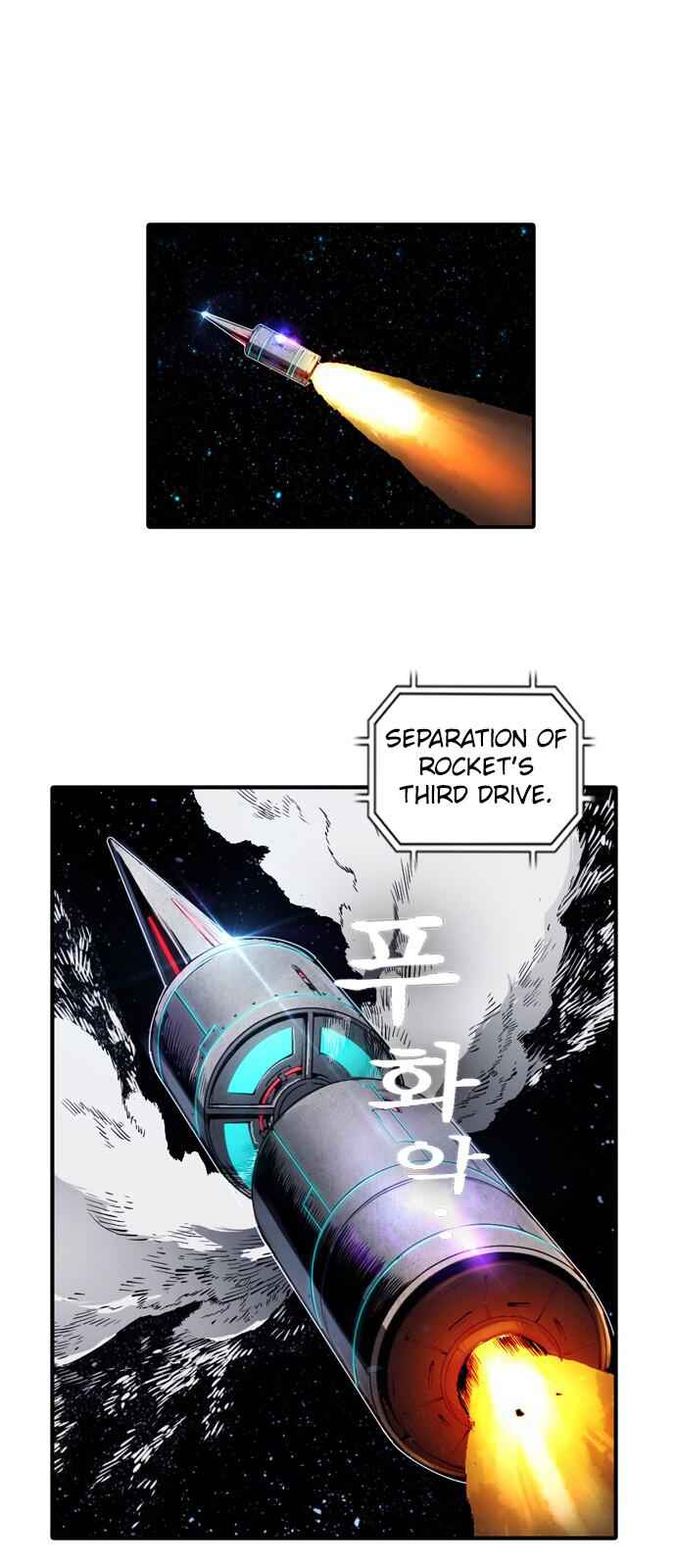 The boy and Robot Chapter 7 - Page 68