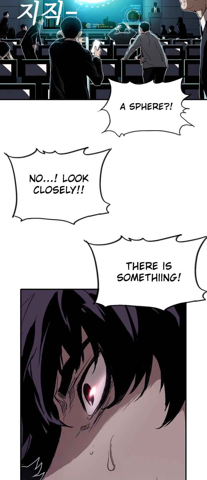 The boy and Robot Chapter 7 - Page 79