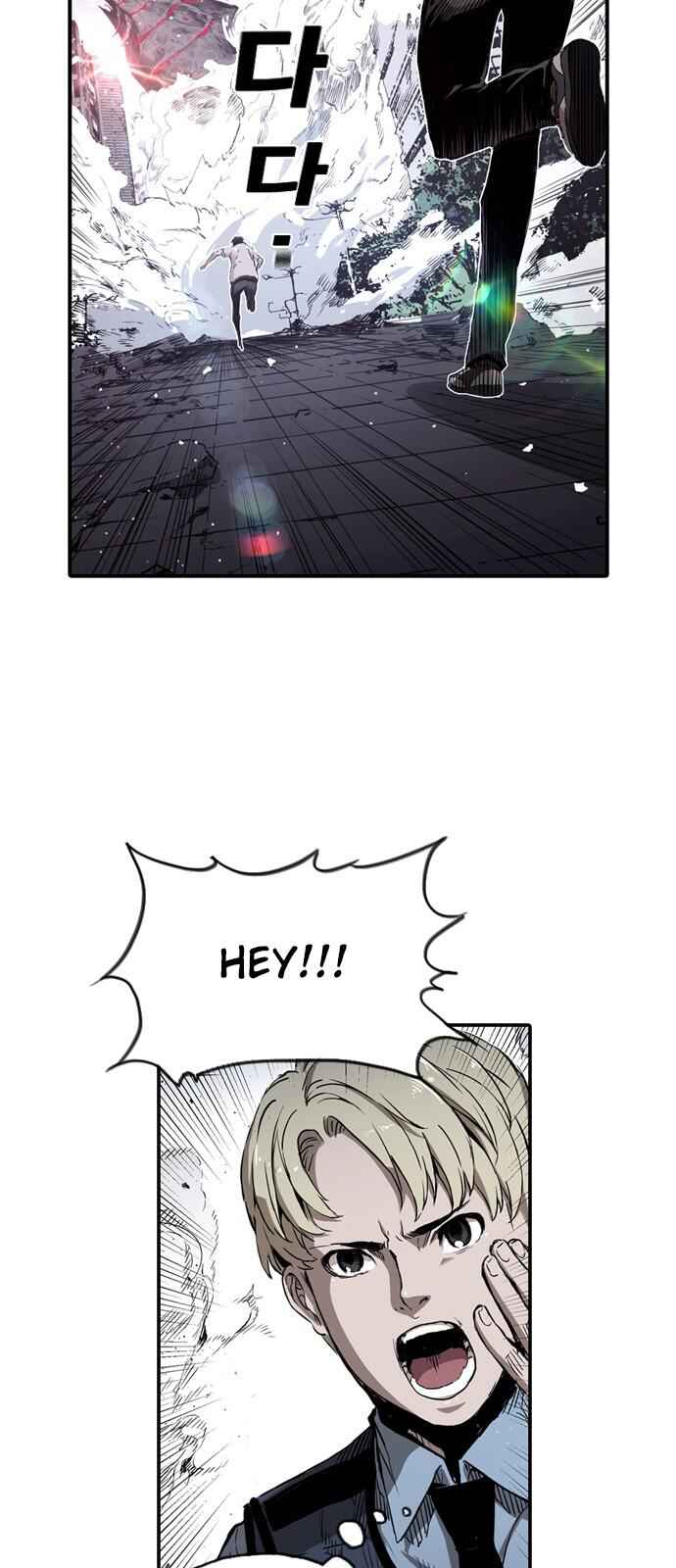The boy and Robot Chapter 7 - Page 8