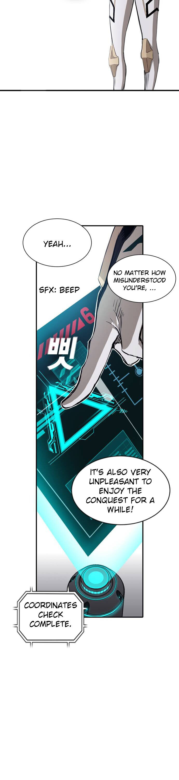 The boy and Robot Chapter 9 - Page 13