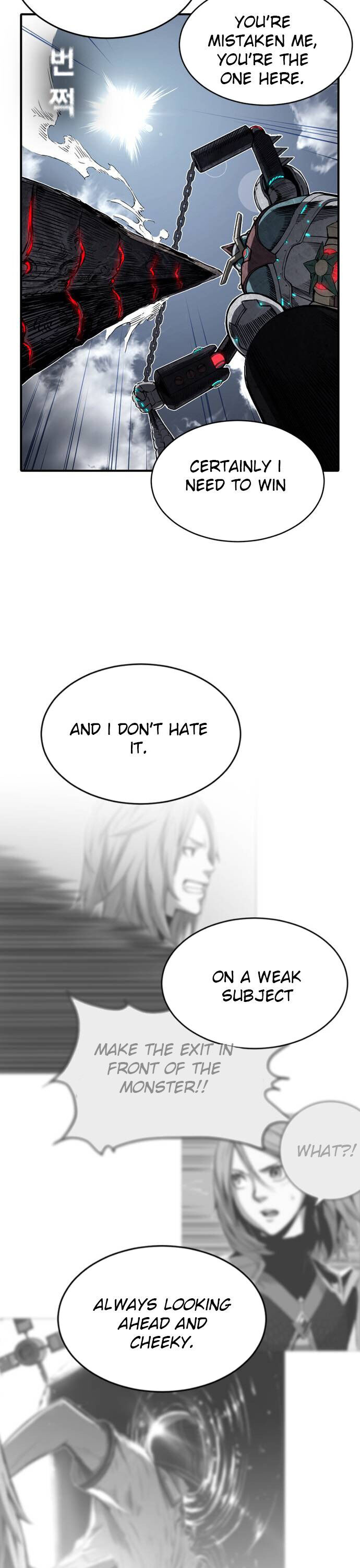The boy and Robot Chapter 9 - Page 21
