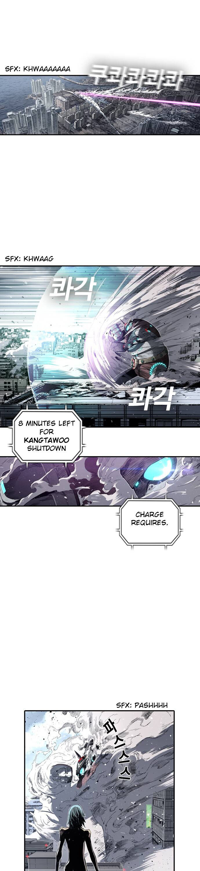 The boy and Robot Chapter 9 - Page 7