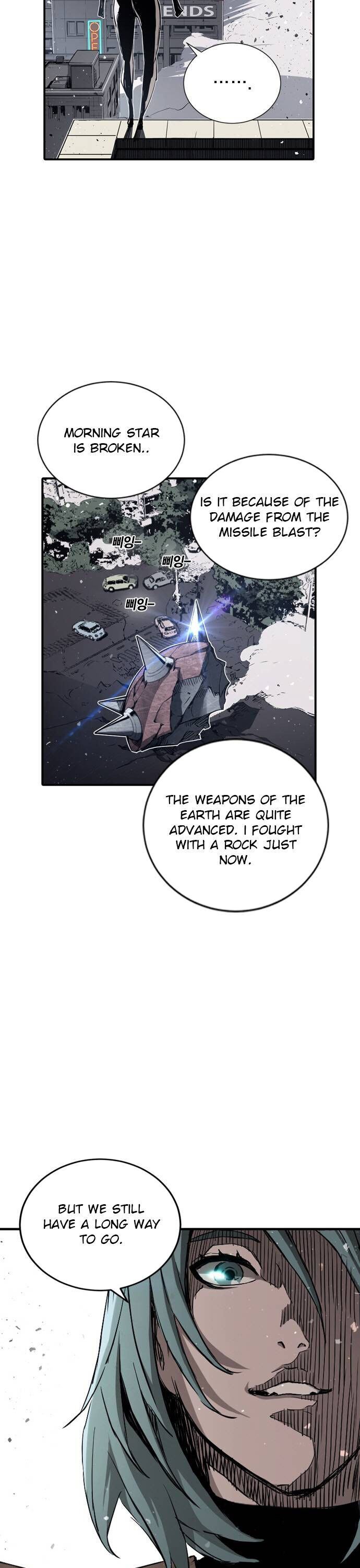 The boy and Robot Chapter 9 - Page 8
