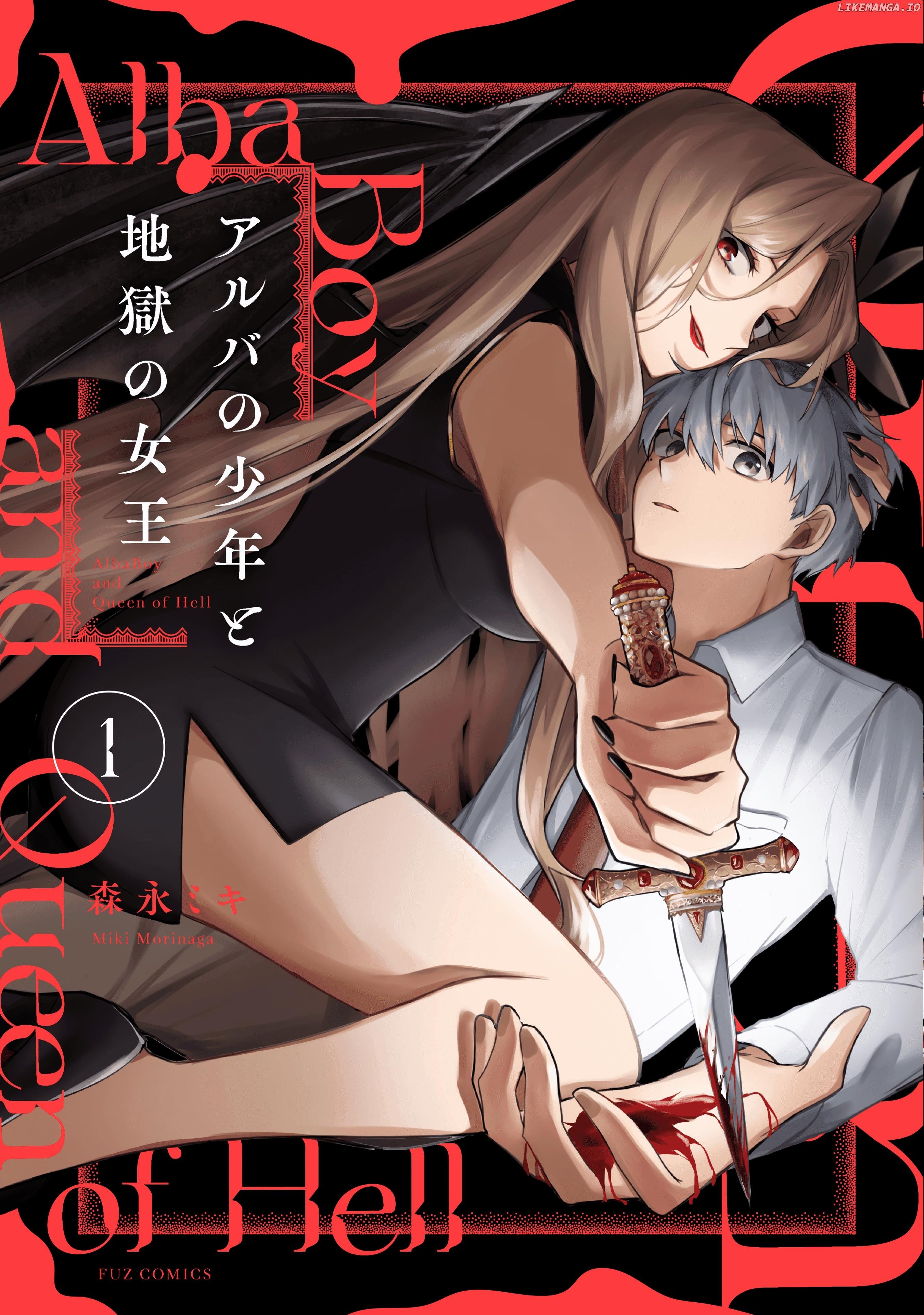 The Boy of Alba and the Queen of Hell Chapter 1 - Page 1