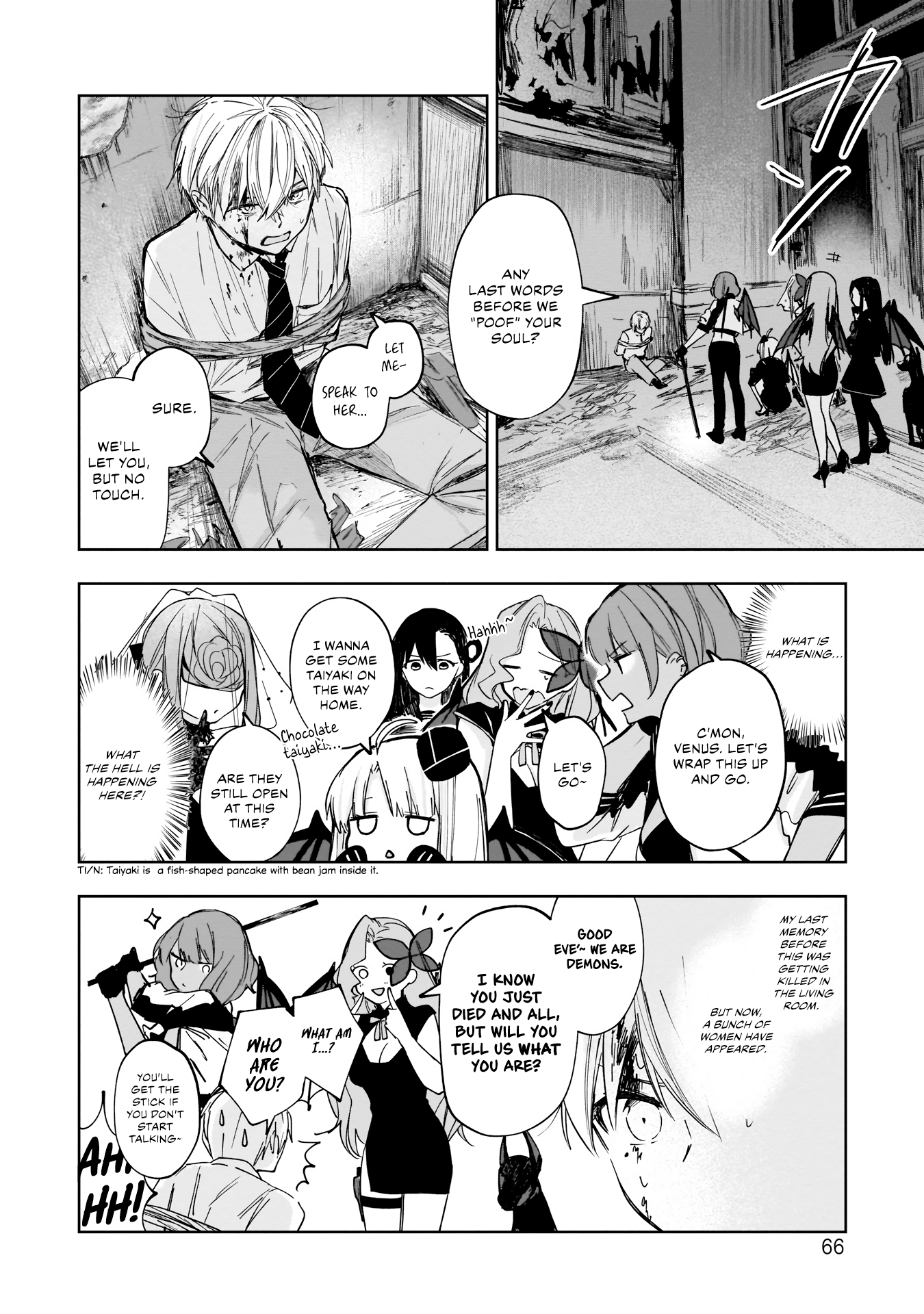 The Boy of Alba and the Queen of Hell Chapter 2 - Page 12