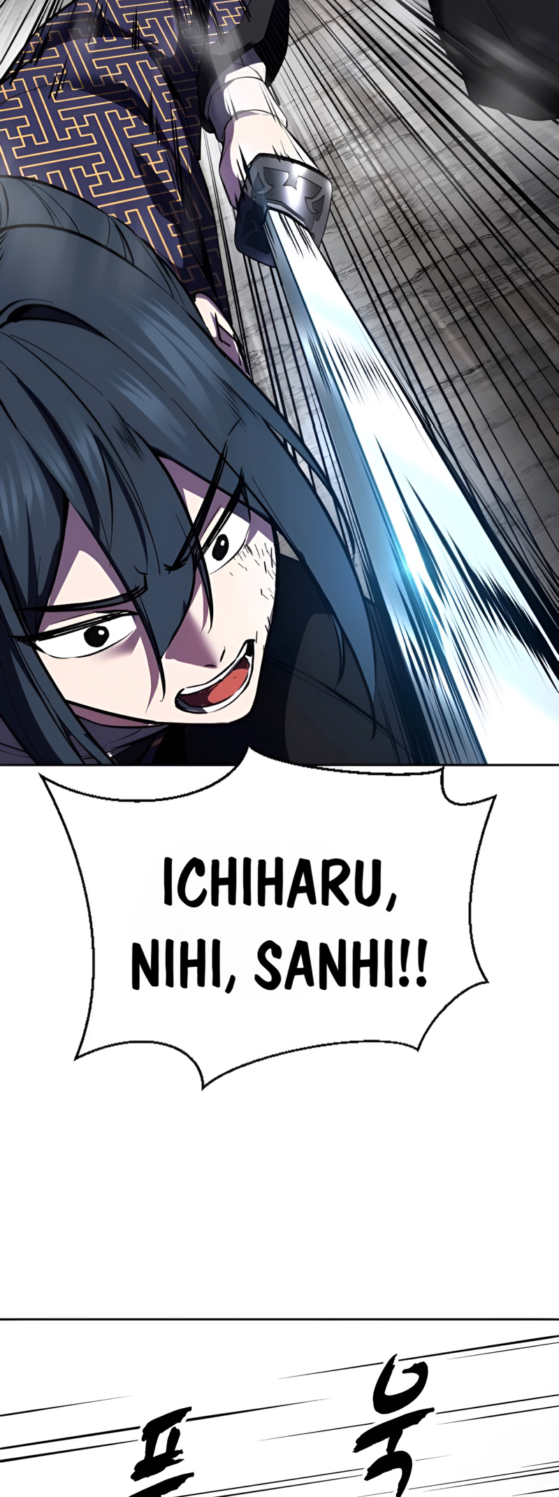 The Boy of Death Chapter 285 - Page 33