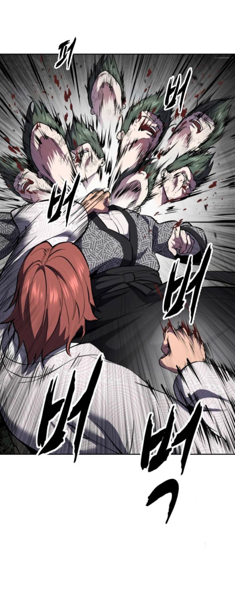 The Boy of Death Chapter 285 - Page 40