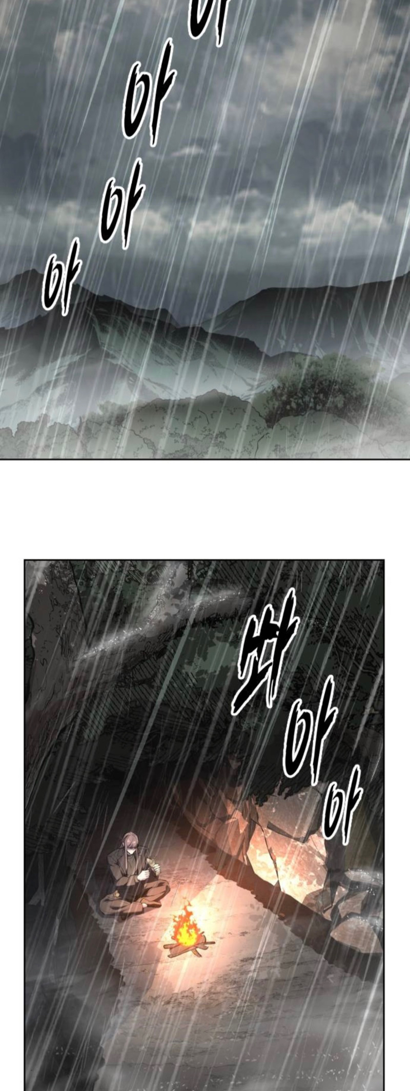 The Boy of Death Chapter 285 - Page 86