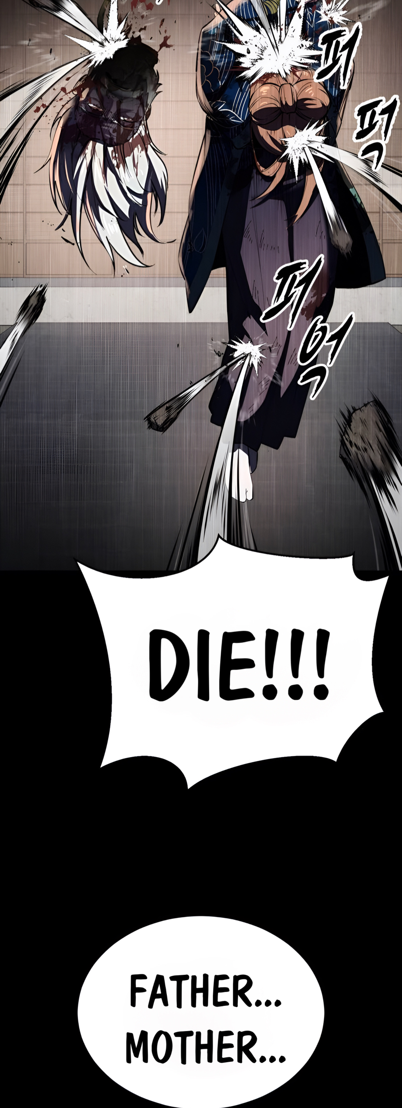 The Boy of Death Chapter 285 - Page 9