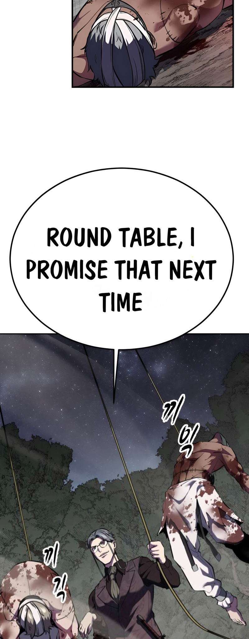 The Boy of Death Chapter 290 - Page 106