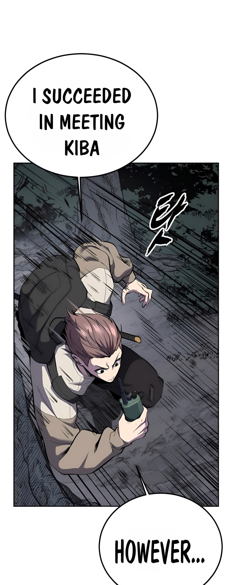 The Boy of Death Chapter 290 - Page 136