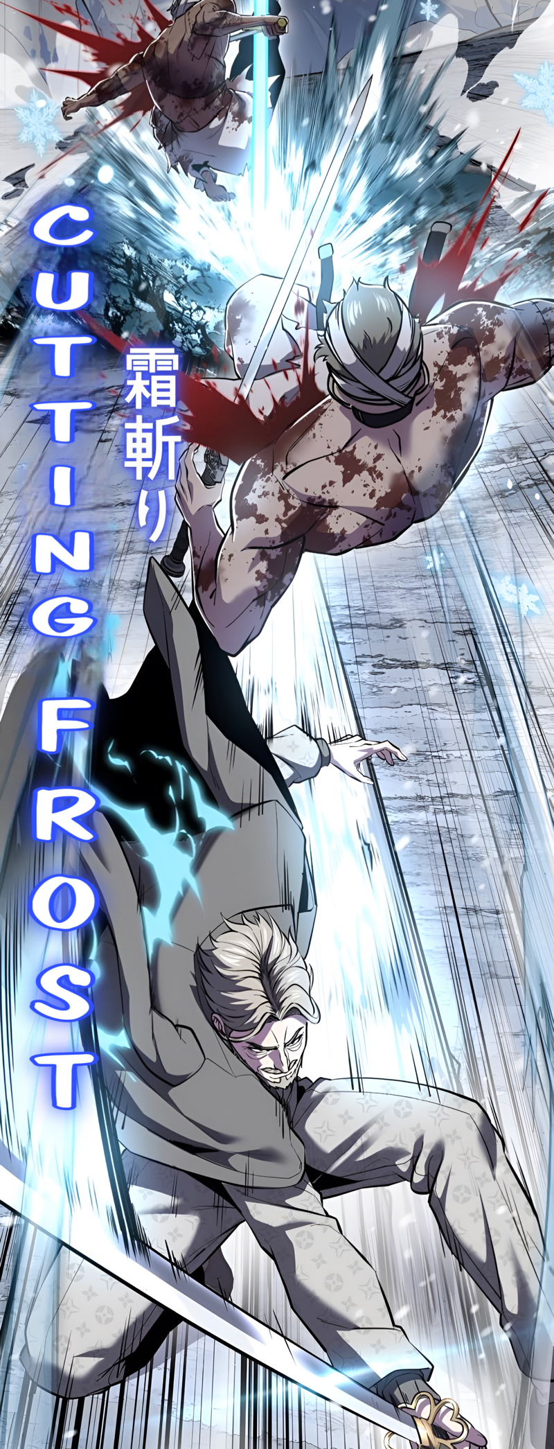 The Boy of Death Chapter 290 - Page 81