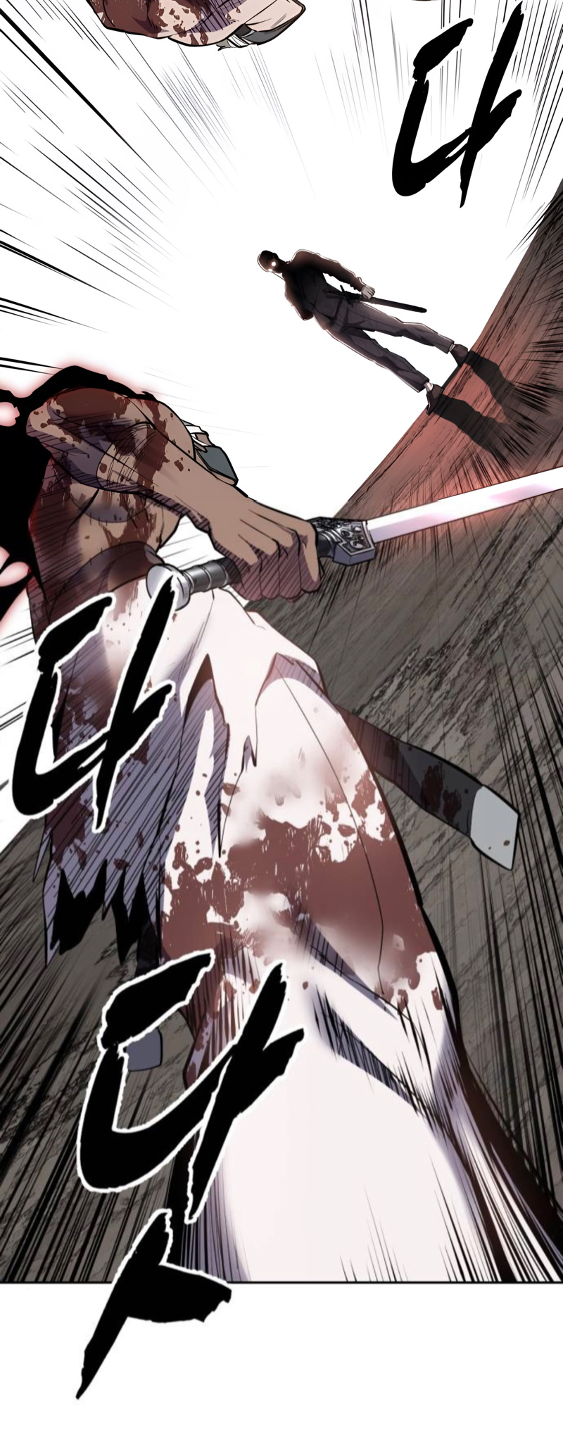 The Boy of Death Chapter 290 - Page 94