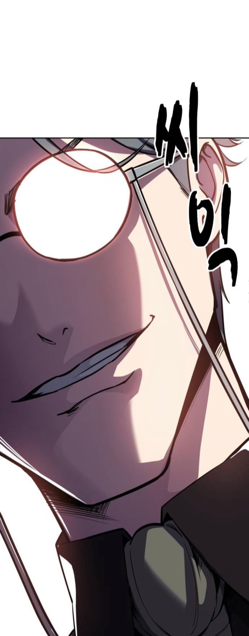 The Boy of Death Chapter 290 - Page 95